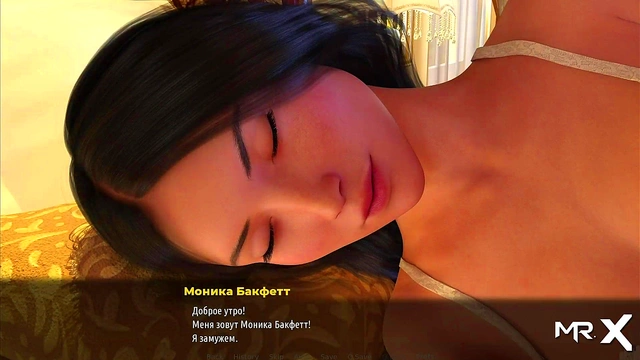 FashionBusiness - Maid takes off all her clothes E1 #1