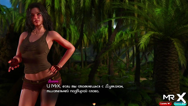 TreasureOfNadia - Cum Inside Ass She Licks Juices E2 #87