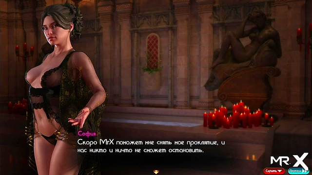 TreasureOfNadia - A Vessel Of Cum For Two Pussies E3 #57