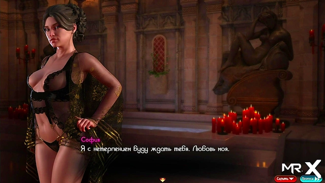 TreasureOfNadia - A Vessel Of Cum For Two Pussies E3 #57