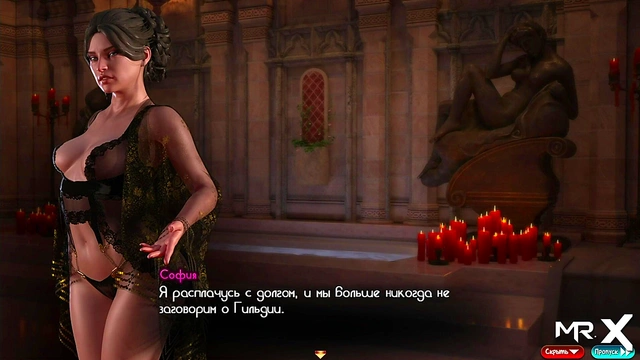 TreasureOfNadia - A Vessel Of Cum For Two Pussies E3 #57