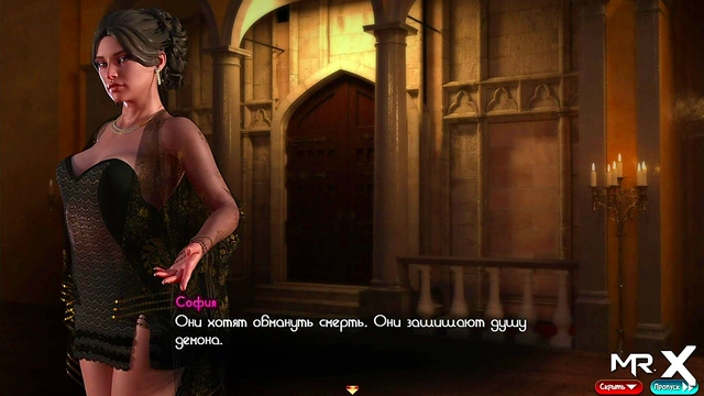 TreasureOfNadia - A Vessel Of Cum For Two Pussies E3 #57