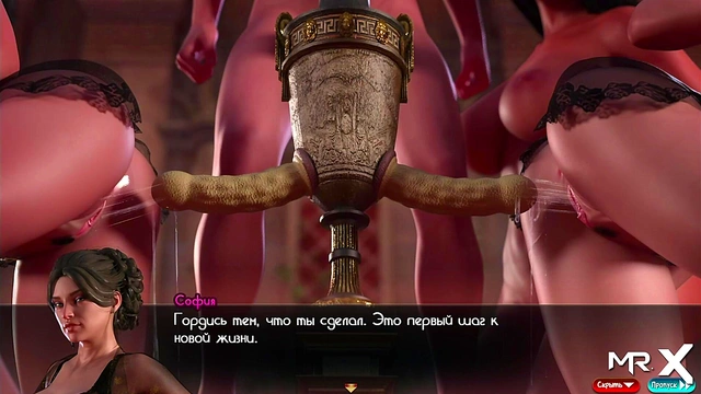 TreasureOfNadia - A Vessel Of Cum For Two Pussies E3 #57