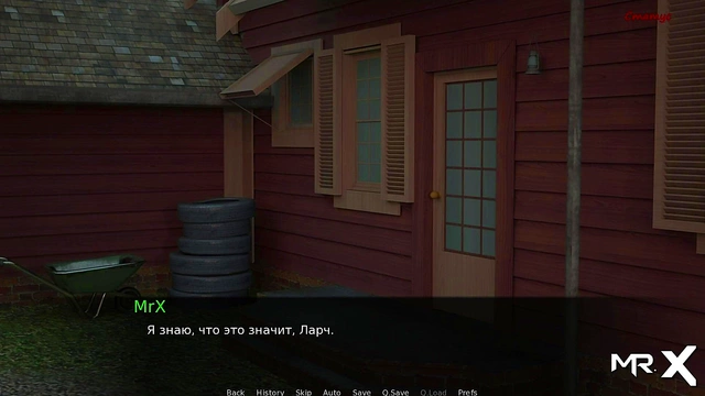 DusklightManor - Picked up beautiful Girl 18+ E1 #1