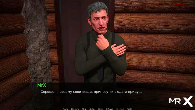 DusklightManor - Picked up beautiful Girl 18+ E1 #1