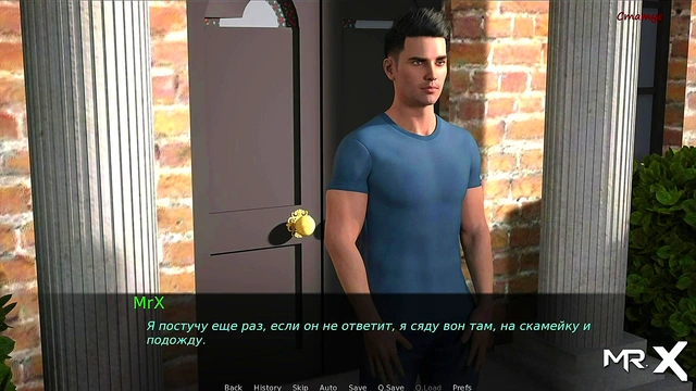 DusklightManor - Picked up beautiful Girl 18+ E1 #1