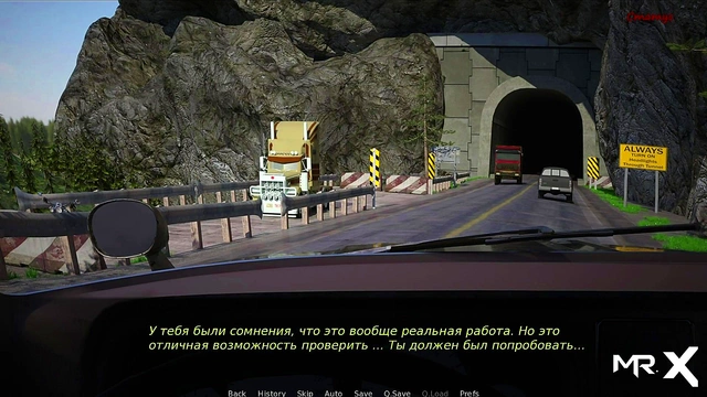 DusklightManor - Picked up beautiful Girl 18+ E1 #1