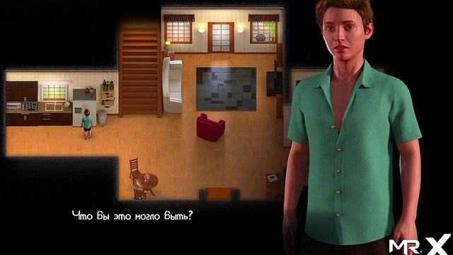 TreasureOfNadia - Fucked someone else's wife on someone else's bed E1 #48