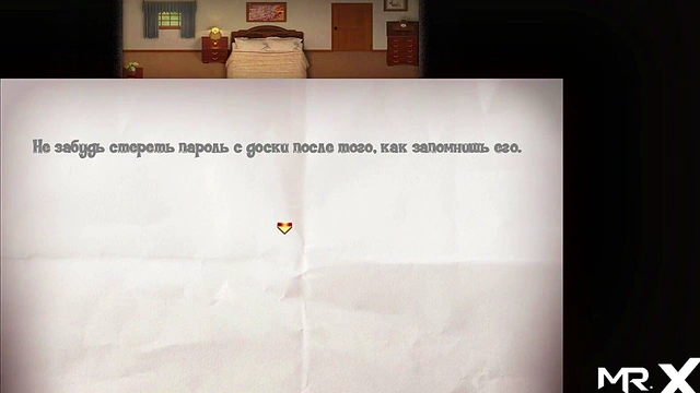 TreasureOfNadia - Fucked someone else's wife on someone else's bed E1 #48