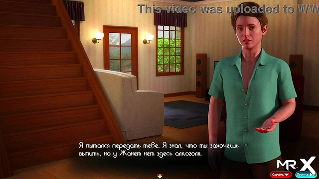 TreasureOfNadia - Fucked someone else's wife on someone else's bed E1 #48