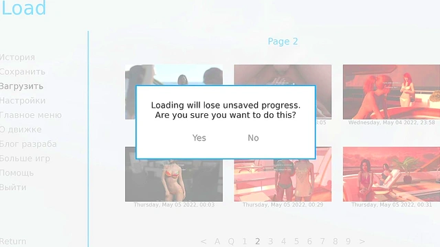 Waterworld - extra sex scenes 1 part E1 #93