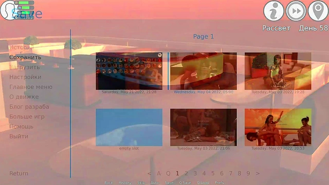 Waterworld - extra sex scenes 1 part E1 #93