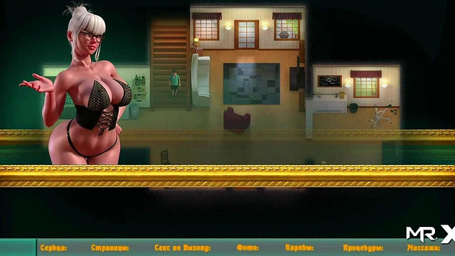 TreasureOfNadia - Fucked in an unuual way by E1 #95