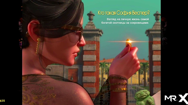 TreasureOfNadia - Fucked in an unuual way by E1 #95