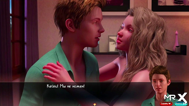 TreasureOfNadia - Fucked in an unuual way by E1 #95