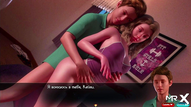 TreasureOfNadia - Fucked in an unuual way by E1 #95