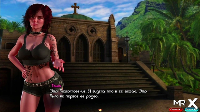 TreasureOfNadia - Sex in front of three Girls 18+ E3 #33