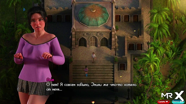 TreasureOfNadia - Sex in front of three Girls 18+ E3 #33