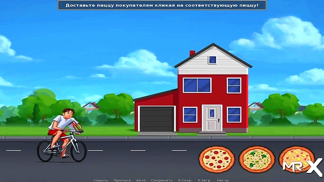 SummertimeSaga - Jerk Off My Cock By Mature Beauty E1 # 50