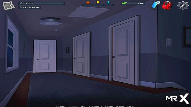 SummertimeSaga - Jerk Off My Cock By Mature Beauty E1 # 50