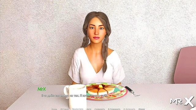 ActingLessons - Wet and wants to warm up E1 #6