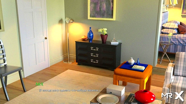 ActingLessons - Wet and wants to warm up E1 #6