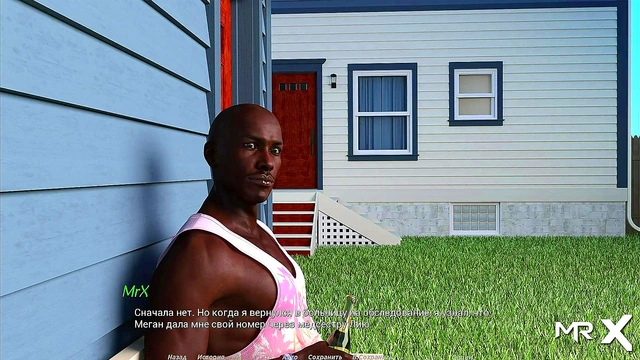 ActingLessons - Wet and wants to warm up E1 #6