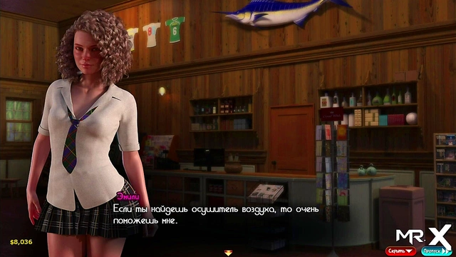 TreasureOfNadia - Fucked Rough Mature Ass E2 #57