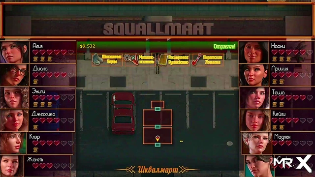 TreasureOfNadia - Fucked Rough Mature Ass E2 #57