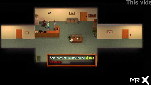 TreasureOfNadia - Fucked Rough Mature Ass E2 #57