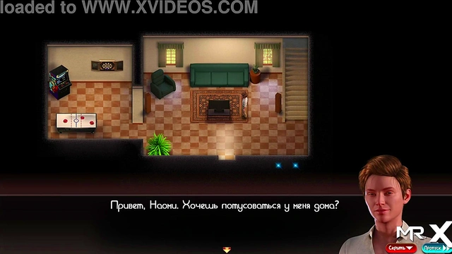 TreasureOfNadia - Fucked Rough Mature Ass E2 #57