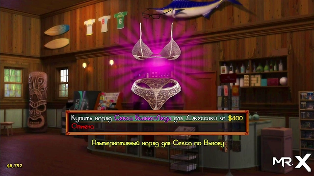 TreasureOfNadia - Where Does My Boy 18+friend Want His Big Cock In The Ass E2 #58