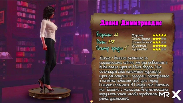 TreasureOfNadia - new gifts from beautiful Girl 18+ E2 #36