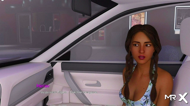 ActingLessons - caressing a Girl 18+ on his couch E1 #19