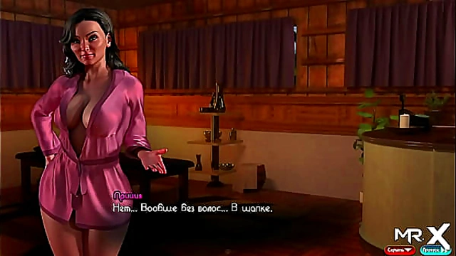 TreasureOfNadia - This Sex Treasure Doesn't Suit You E2 #81