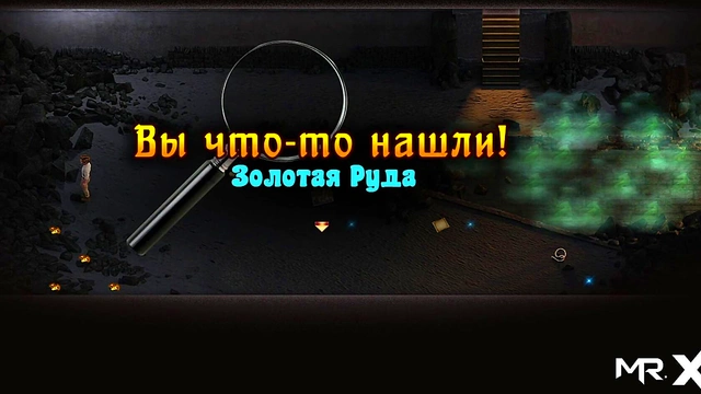 TreasureOfNadia - This Sex Treasure Doesn't Suit You E2 #81