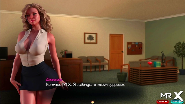 TreasureOfNadia - This Sex Treasure Doesn't Suit You E2 #81