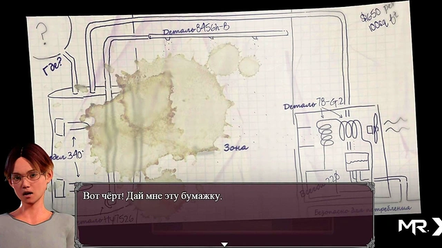 Lust Epidemic = pregnant gets cum on face #36