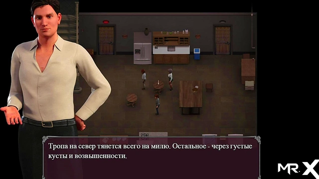 Lust Epidemic = pregnant gets cum on face #36