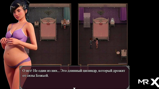 Lust Epidemic = pregnant gets cum on face #36