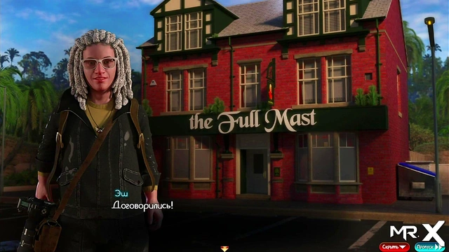 TreasureOfNadia - Having Sex With The Barmaid E1 #81