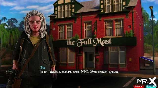 TreasureOfNadia - Having Sex With The Barmaid E1 #81