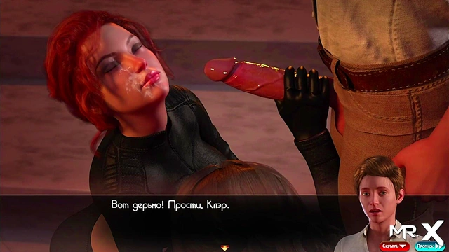 TreasureOfNadia - She Tongues So Good Blowjob E2 #88