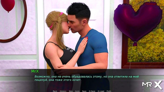 DusklightManor - Resting and having sex again E1 #61