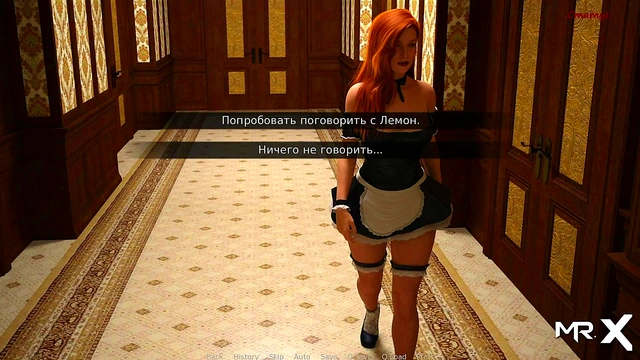 DusklightManor - Resting and having sex again E1 #61