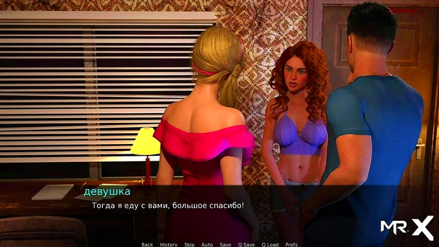 DusklightManor - Royal Blowjob E1 #105