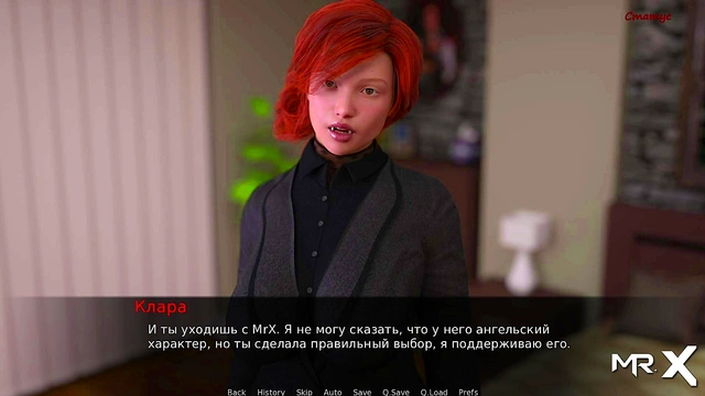 DusklightManor - Royal Blowjob E1 #105