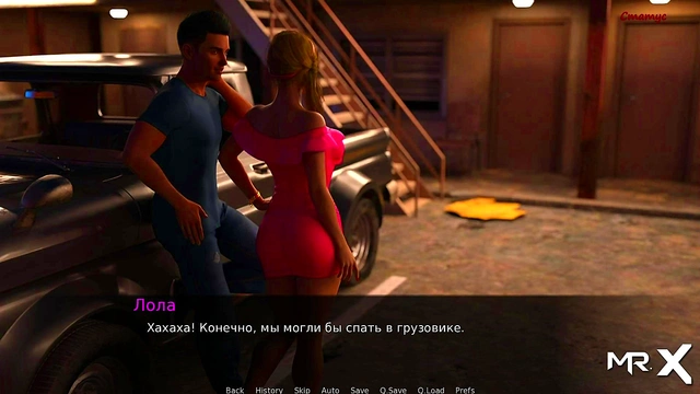 DusklightManor - Royal Blowjob E1 #105