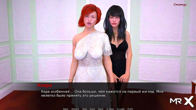 DusklightManor - all gathered all together E1 #81