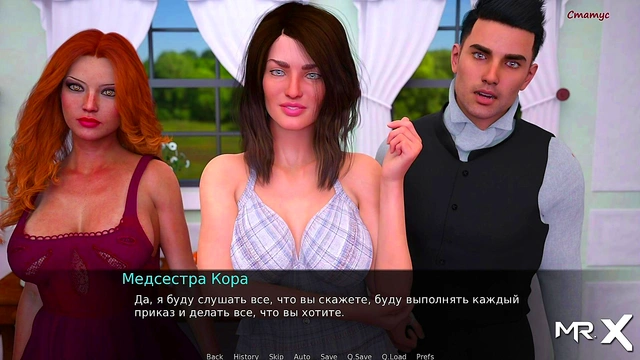 DusklightManor - all gathered all together E1 #81